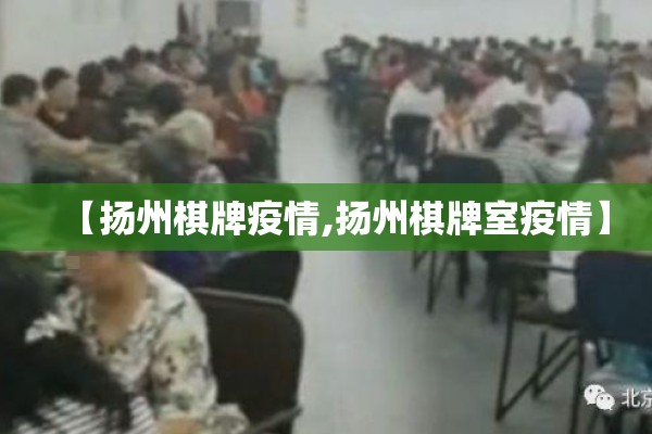 国内外疫情不同举措:疫情国外和国内措施对比