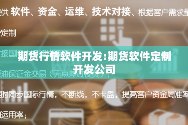 最新疫情数据统计表（最新疫情数据统计表图片）