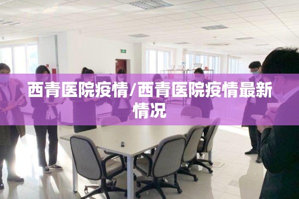 【铁矿石期货尾盘行情,铁矿石期货k线】