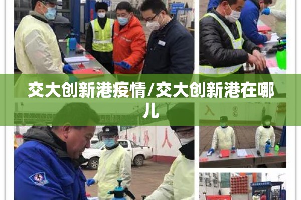 【铁矿石期货尾盘行情,铁矿石期货k线】