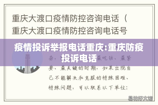 【铁矿石期货尾盘行情,铁矿石期货k线】