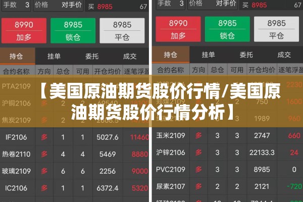 交大创新港疫情/交大创新港在哪儿