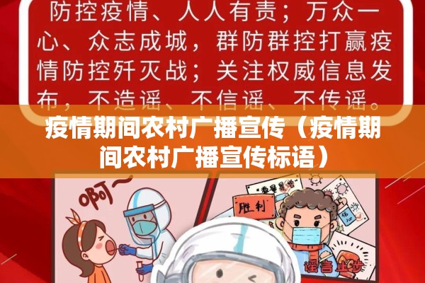 美国疫情2020年数据图（美国疫情总数据）