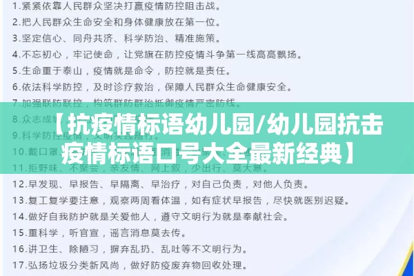 美国疫情2020年数据图（美国疫情总数据）