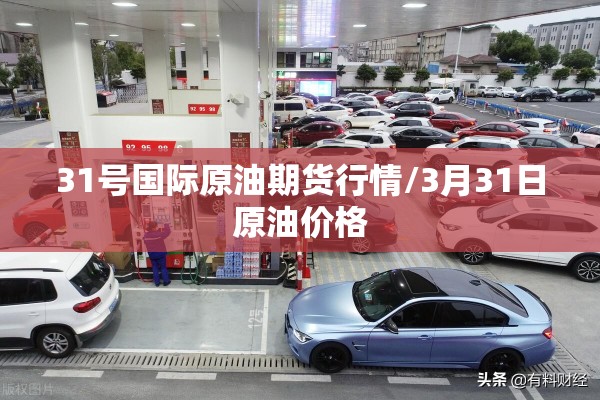 2022疫情情况及事件/2021年疫情最新事例