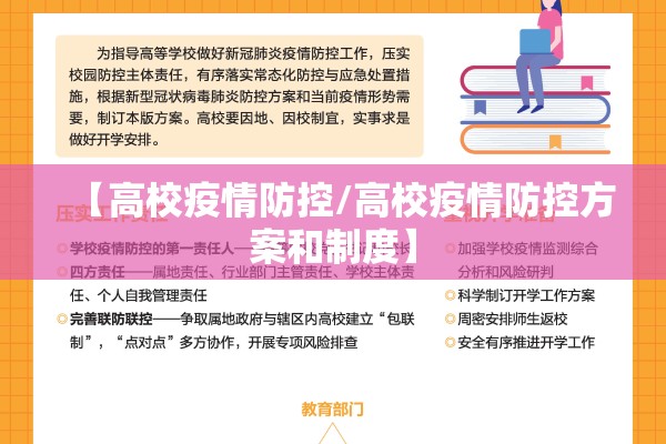 【农产品期货行情分析网址/农产品期货走势分析】