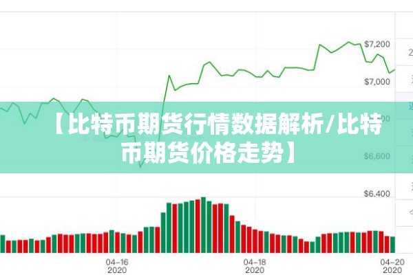 武汉疫情哪年开始的/武汉疫情是几几年开始的