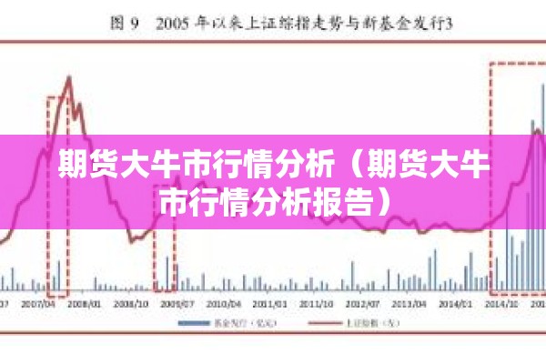 武汉疫情哪年开始的/武汉疫情是几几年开始的