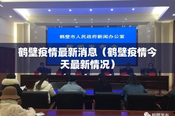 【农产品期货行情分析网址/农产品期货走势分析】