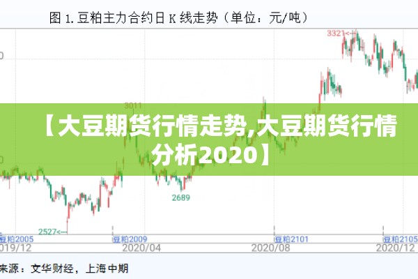 福建尤溪疫情/尤溪疫情情况