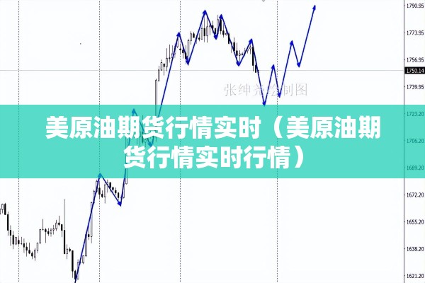 武汉疫情哪年开始的/武汉疫情是几几年开始的