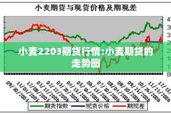 【南京疫情领导被免职/南京疫情领导干部处理结果】