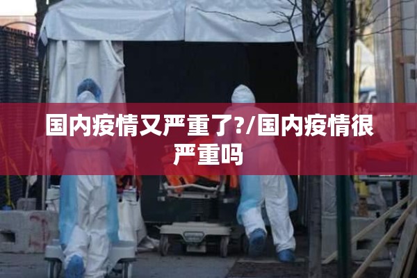 【比特币期货行情数据解析/比特币期货价格走势】
