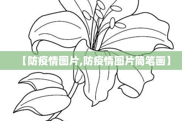 【职工疫情隔离有工资吗/职工疫情隔离算上班吗】