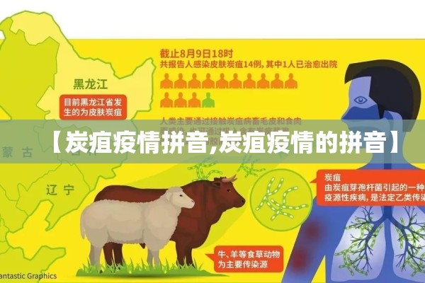 【职工疫情隔离有工资吗/职工疫情隔离算上班吗】