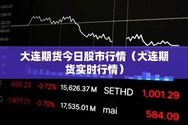 国内疫情又严重了?/国内疫情很严重吗