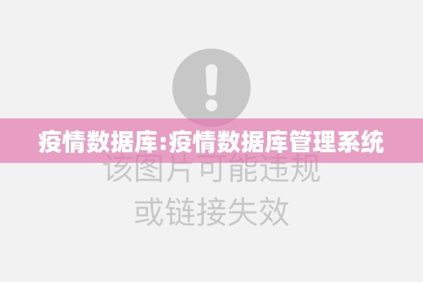 今日电石期货行情:今日电石期货行情最新