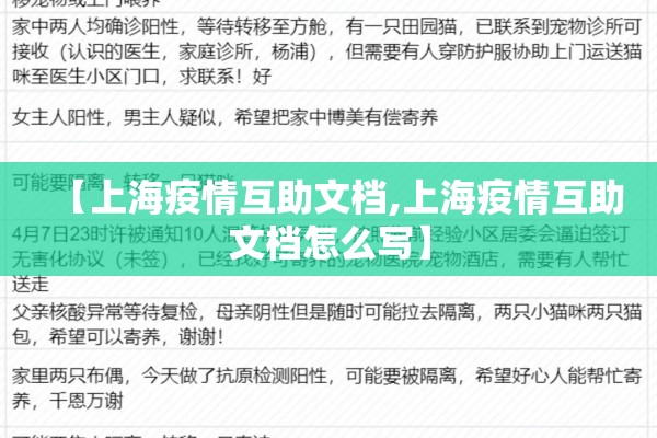 金属期货的行情（金属期货行情中心）