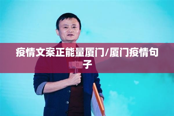 支付宝疫情风险查询/支付宝自查疫情
