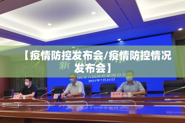 支付宝疫情风险查询/支付宝自查疫情
