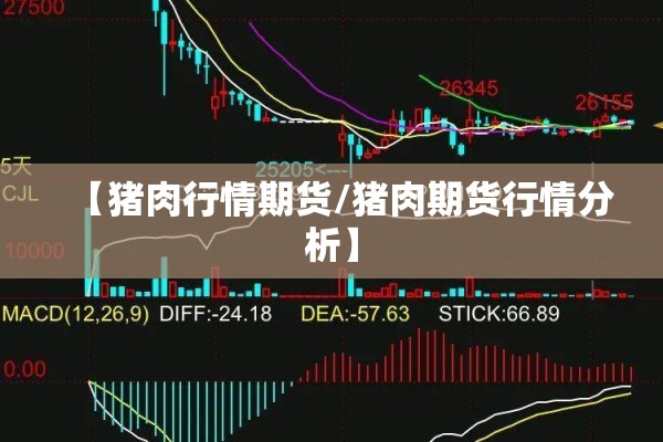 宿迁疫情最新出入政策（宿迁关于疫情通知）