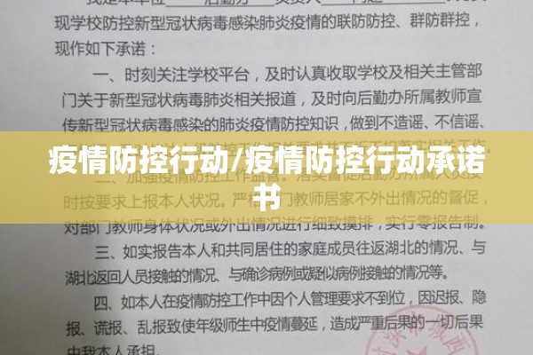 【今日疫情地图,今日最新疫情地图】