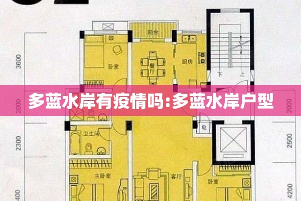 魁北克省疫情/魁北克市