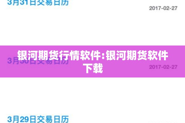 【如何防控疫情图片/如何防控疫情图片大全】