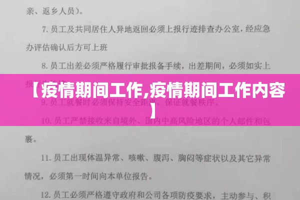 2012年期货行情预测:2012年涨跌最大的期货