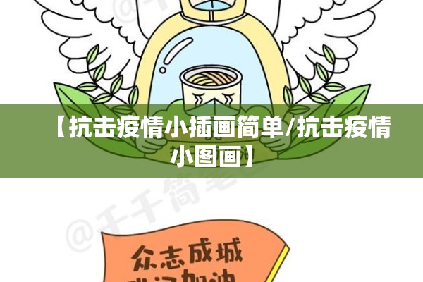 铁矿石期货上半年行情:2020年铁矿石期货实时行情