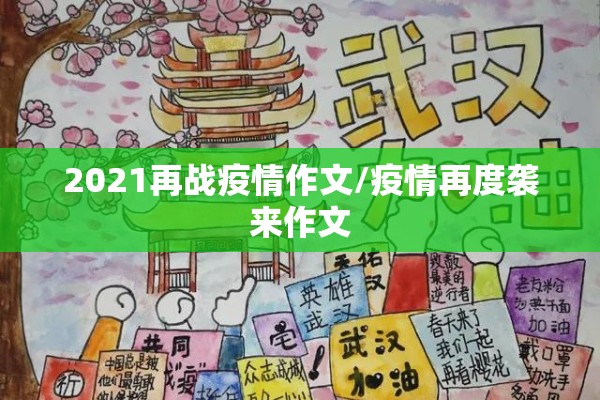 铁矿石期货上半年行情:2020年铁矿石期货实时行情