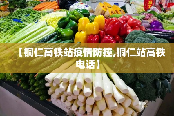 多蓝水岸有疫情吗:多蓝水岸户型