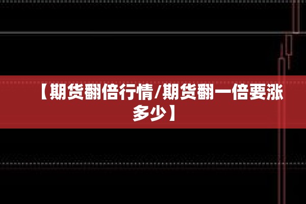 【项目部疫情防控措施/项目部疫情控制措施及落实】
