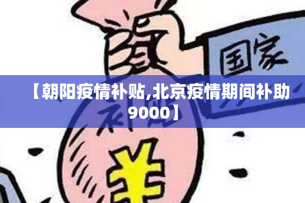 【今日橡胶期货行情,今日橡胶期货行情分析】