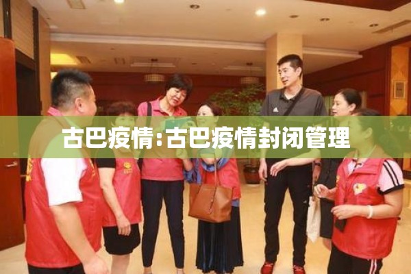 台州新闻疫情最新通报:台州新冠疫情最新消息今天