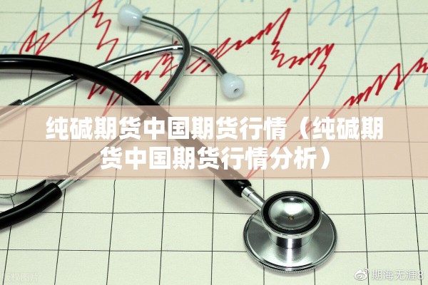 助赢神器“微乐自建房安装挂”分享装挂详细步骤
