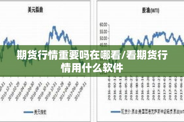 【疫情小微企业扶持政策,疫情小微企业扶持政策文件】