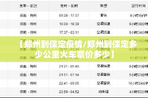 【黄山市民网疫情,黄山市民网论坛】