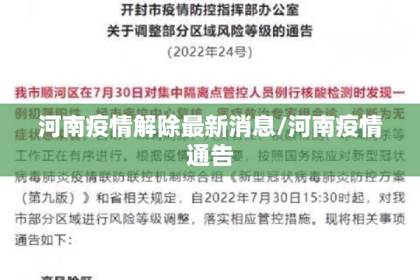 助赢神器“微乐自建房安装挂”分享装挂详细步骤
