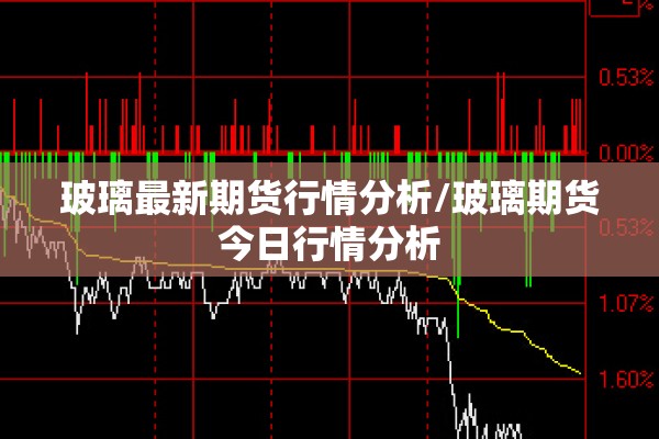 抗击疫情的人物/抗击疫情的人物或事件的短文