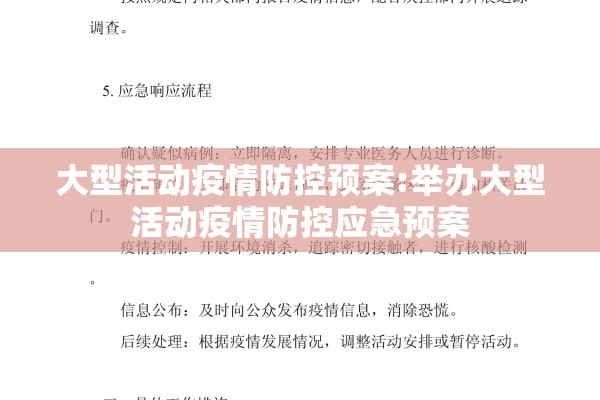 【期货铜近20年行情,铜期货最高价格】