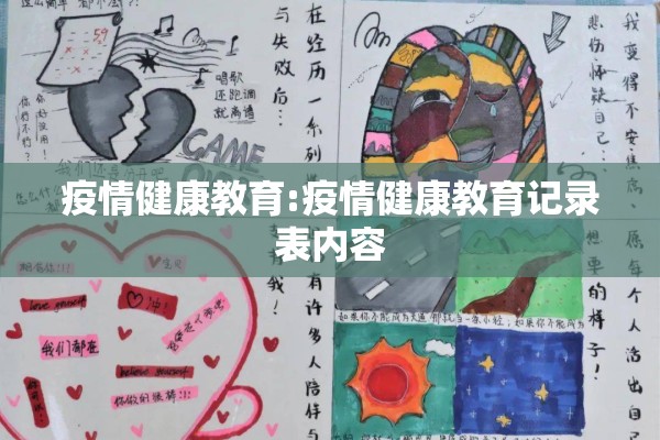 【南京疫情最新消息今天封城了/南京疫情最新什么情况】