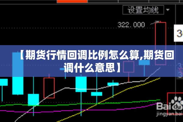 禹州市疫情（禹州市疫情保障电话）