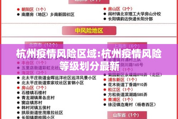 辅助教程“凑一桌游戏关春天免费开挂”开挂辅助脚本+详细开挂安装教程