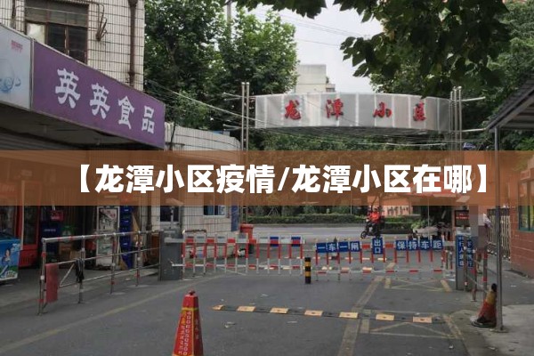 期货沥青行情走势:期货沥青行情走势图