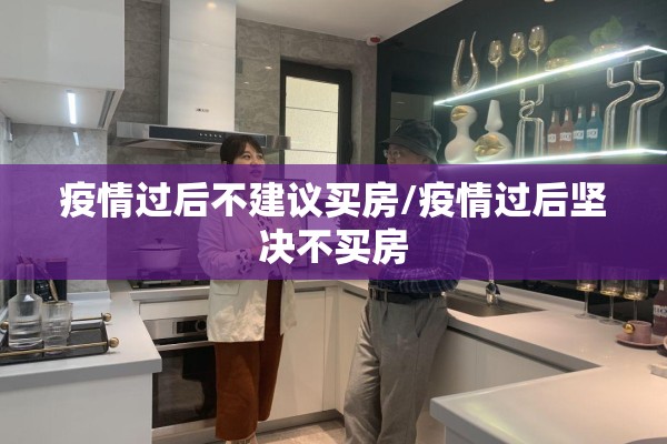 辅助教程“老铁联盟开挂步骤”开挂(透视)辅助教程