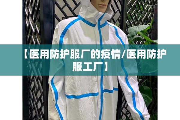 安装程序教程“手机麻将十打九赢专用神器”开挂辅助脚本+详细开挂安装教程