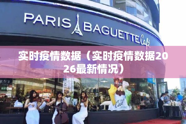 玩家辅助神器:微乐免费房间能开挂吗”分享装挂详细步骤