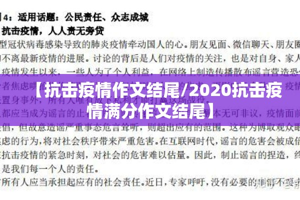 玩家辅助神器:微乐免费房间能开挂吗”分享装挂详细步骤