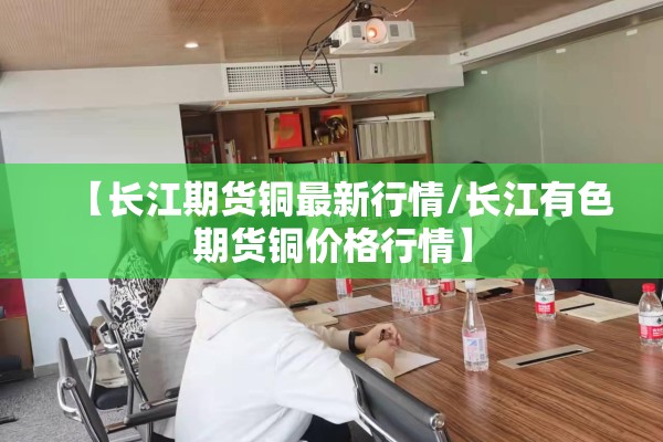 玩家辅助神器:微乐免费房间能开挂吗”分享装挂详细步骤